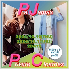 プロフィール写真3・NA7NAスタッフ｜Lounge NA7NA・ナナ - 浜松のクラブ/ラウンジ