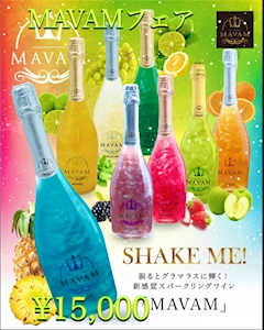 プロフィール写真9・NA7NAスタッフ｜Lounge NA7NA・ナナ - 浜松のクラブ/ラウンジ