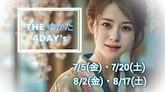 プロフィール写真5・NA7NAスタッフ｜Lounge NA7NA・ナナ - 浜松のクラブ/ラウンジ