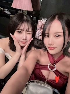 咲華(さいか)「しゅ」