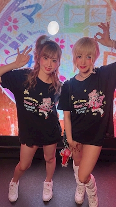 隣乃つくし「はっぴー」