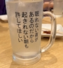 女の子