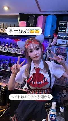 プロフィール写真4・アイ｜