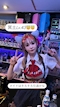 プロフィール写真4・アイ｜