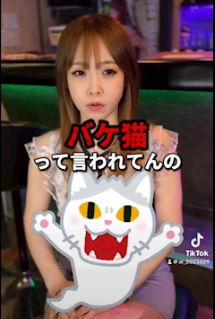 プロフィール写真5・アイ｜