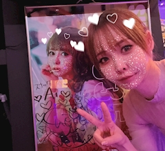 プロフィール写真17・アイ|Ai・アイ - 塩釜・尾島町のスナック