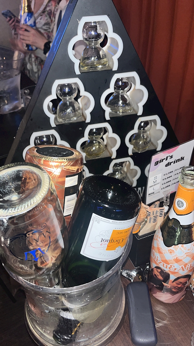 プロフィール写真4・不定期【池袋しゃいん】｜