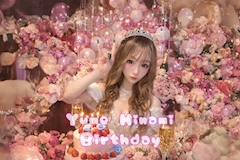 店舗写真 Nova・ノヴァ - 三宮のスナック