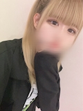 りむ
