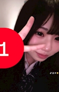 あおい