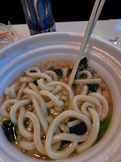 香山りか「出勤！」