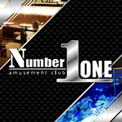 プロフィール写真1・スタッフ｜Amusement Club Number ONE・ナンバーワン - 柏駅 西口のキャバクラ