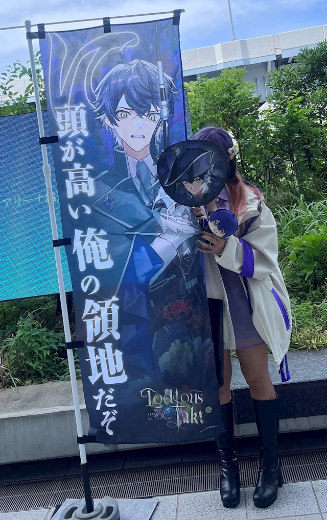 プロフィール写真2・星乃 菜月｜名駅 キャバクラ・プロポーション