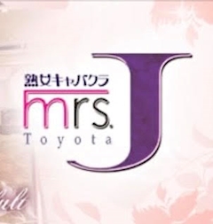 プロフィール写真1・なるか|mrs.J 豊田・ミセスジェイ トヨタ - 豊田の熟女パブ/熟女キャバクラ