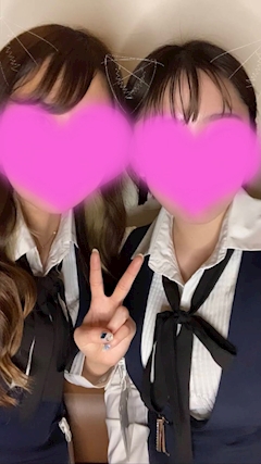 ゆうな🐼パンダギャング神戸三宮店🐼「( ΦωΦ )🐈⸒⸒⸒⸒」