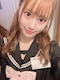 プロフィール写真4・りん JAPAN｜CAFE&BAR 19・ナインティーン - 仙台駅西口のガールズバー