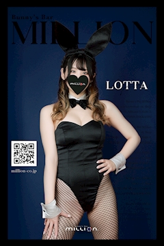 プロフィール写真1・Lotta|Bunny’s Bar MILLION ススキノ南4条通店・ミリオン - すすきののガールズバー
