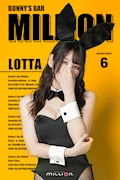ピックアップキャスト Lotta Bunny’s Bar million 南4条通店・ミリオン - すすきのガールズバー