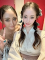 chiko