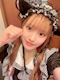 プロフィール写真2・りん JAPAN｜JAPAN・ジャパン - 仙台駅西口のコンカフェ