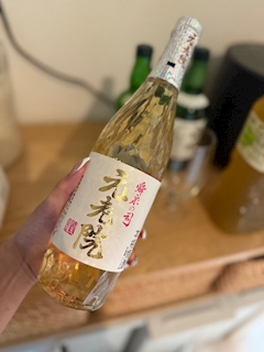 あや