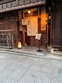 こでまり