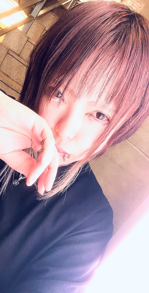 なづき 鳥100mixBAR