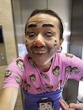 ゴーゴン