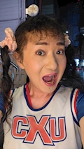 ゴーゴン