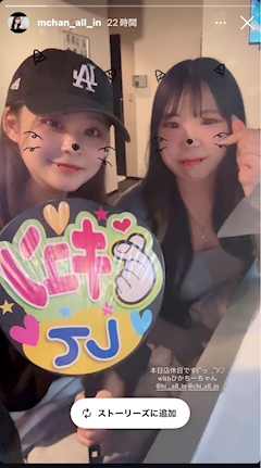 ALL  INのお姉さん👶🏻🍼「(｢ ꒪ͧд꒪ͧ)｢🌶🌶」