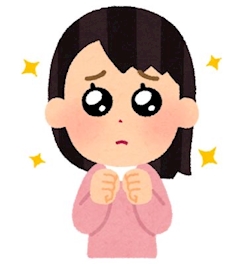 あいか