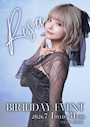CLUB 四季