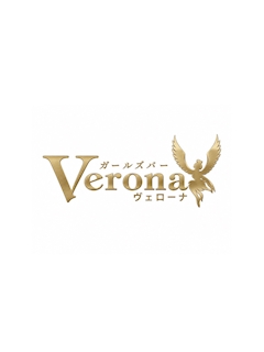 プロフィール写真1・かな｜ガールズバー Verona・ヴェローナ - 西荻窪駅南口 のガールズバー