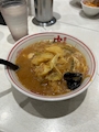 chiko