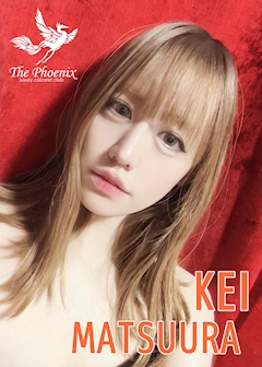 プロフィール写真2・松浦 慶｜高級キャバクラ 不死鳥・フシチョウ - 池袋西口のキャバクラ