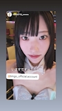 ねね BINGO 国分町通り店・ビンゴ - 国分町のガールズバー