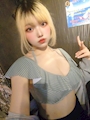 chiko