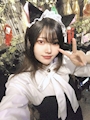 chiko