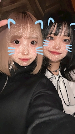 あおい【Bar oluolu】「かわいい🫶」