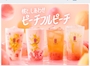 新着ブログ のみたい