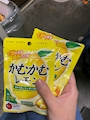 chiko