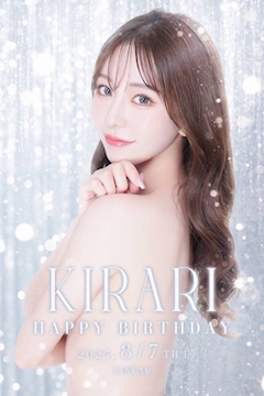 プロフィール写真4・きらり｜CLUB LINEAR・リニア - 名古屋 錦のキャバクラ