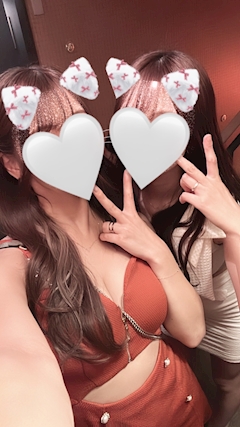 愛咲　えま「えま出勤してます♡今」