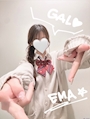 愛咲　えま