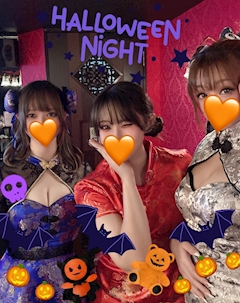 ひとみ「👻ハロウィン🎃」