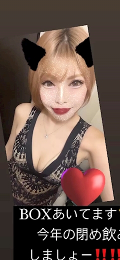 店舗写真 アモーレ - 熊本・新市街のスナック