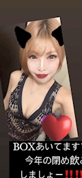 三嶋 七菜