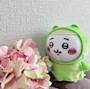 chiko
