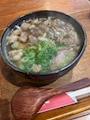 chiko