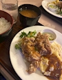 chiko